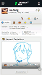 Mobile Screenshot of lu-teng.deviantart.com