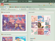 Tablet Screenshot of paleona.deviantart.com