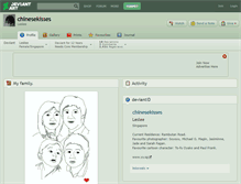 Tablet Screenshot of chinesekisses.deviantart.com