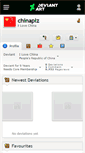 Mobile Screenshot of chinaplz.deviantart.com