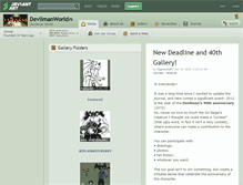 Tablet Screenshot of devilmanworld.deviantart.com