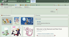 Desktop Screenshot of dp-club.deviantart.com