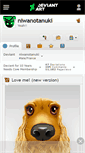 Mobile Screenshot of niwanotanuki.deviantart.com