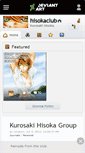 Mobile Screenshot of hisokaclub.deviantart.com