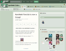 Tablet Screenshot of kamimaki-club.deviantart.com