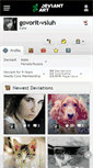Mobile Screenshot of govorit-vsluh.deviantart.com