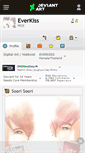 Mobile Screenshot of everkiss.deviantart.com