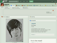 Tablet Screenshot of gallerim.deviantart.com