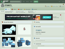 Tablet Screenshot of amagaeru.deviantart.com