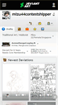 Mobile Screenshot of mizu44contestshipper.deviantart.com