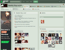 Tablet Screenshot of kaname-sexy-love.deviantart.com