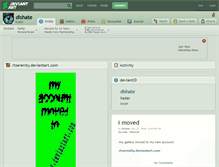Tablet Screenshot of dishate.deviantart.com