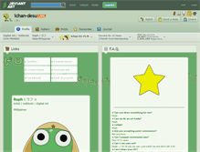 Tablet Screenshot of ichan-desu.deviantart.com