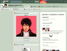 Tablet Screenshot of hijikata-toshiro-fc.deviantart.com