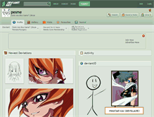 Tablet Screenshot of pesme.deviantart.com