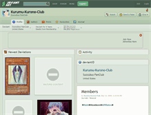 Tablet Screenshot of kurumu-kurono-club.deviantart.com