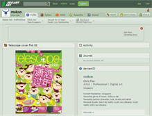 Tablet Screenshot of mokoo.deviantart.com