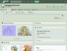 Tablet Screenshot of hitsugaya-matsumoto.deviantart.com