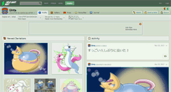 Desktop Screenshot of ginta.deviantart.com