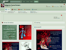 Tablet Screenshot of daiguren-hyourinmaru.deviantart.com