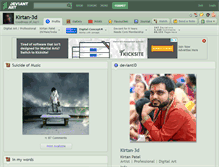 Tablet Screenshot of kirtan-3d.deviantart.com