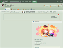 Tablet Screenshot of kiyoshi-seishin.deviantart.com