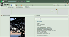 Desktop Screenshot of dj-pynguin.deviantart.com