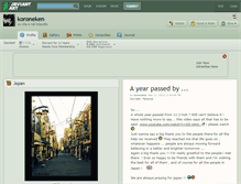 Tablet Screenshot of koroneken.deviantart.com