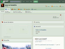 Tablet Screenshot of hana-no-hanabira.deviantart.com