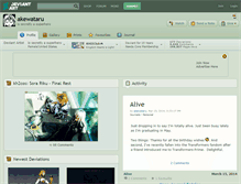 Tablet Screenshot of akewataru.deviantart.com
