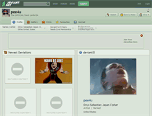 Tablet Screenshot of pee4u.deviantart.com