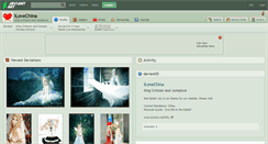 Desktop Screenshot of ilovechina.deviantart.com