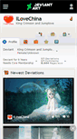 Mobile Screenshot of ilovechina.deviantart.com