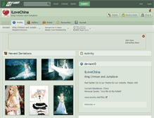 Tablet Screenshot of ilovechina.deviantart.com