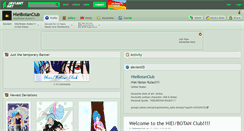 Desktop Screenshot of hieibotanclub.deviantart.com