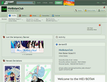 Tablet Screenshot of hieibotanclub.deviantart.com