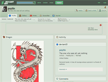 Tablet Screenshot of poytin.deviantart.com