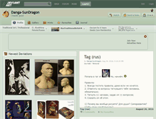 Tablet Screenshot of danga-sundragon.deviantart.com