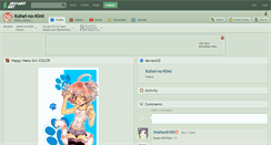 Desktop Screenshot of kohei-no-kimi.deviantart.com