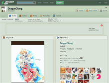 Tablet Screenshot of dragonolong.deviantart.com