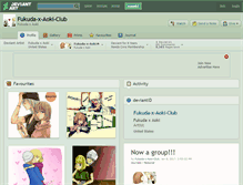 Tablet Screenshot of fukuda-x-aoki-club.deviantart.com