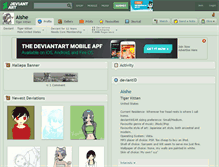 Tablet Screenshot of aishe.deviantart.com