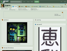 Tablet Screenshot of dragone.deviantart.com