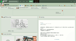 Desktop Screenshot of egg9700.deviantart.com