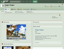 Tablet Screenshot of dragon-dragon.deviantart.com