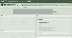 Desktop Screenshot of belarusrapefaceplz.deviantart.com