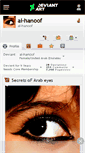 Mobile Screenshot of al-hanoof.deviantart.com