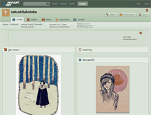 Tablet Screenshot of nakushitakotoba.deviantart.com