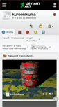Mobile Screenshot of kuroonikuma.deviantart.com