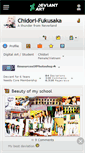 Mobile Screenshot of chidori-fukusaka.deviantart.com